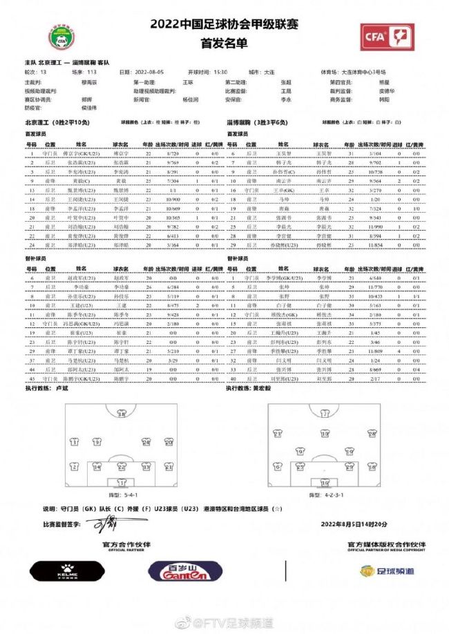 洪五爷微微一笑，从兜里掏出一张自己的名片，递到萧常坤的手上，说道：萧先生，这是在下的名片，您收好。